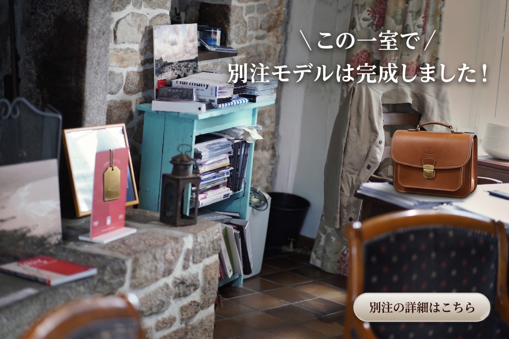 カネル KANELL 半袖バスクシャツ ジェラルド GERALD MANCHES COURTE 別注モデル エミルコトーニ オーガニックコットン MADE IN FRANCE フランス製 kanell
