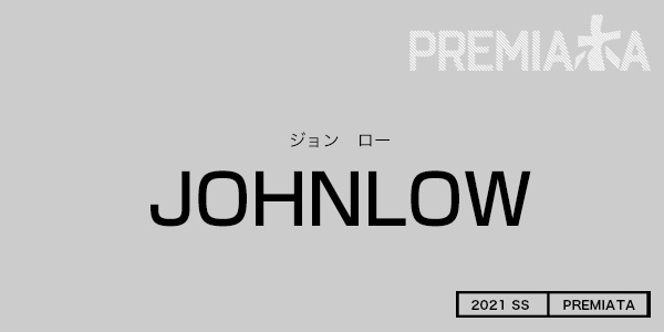 JOHNLOW　ジョンロー