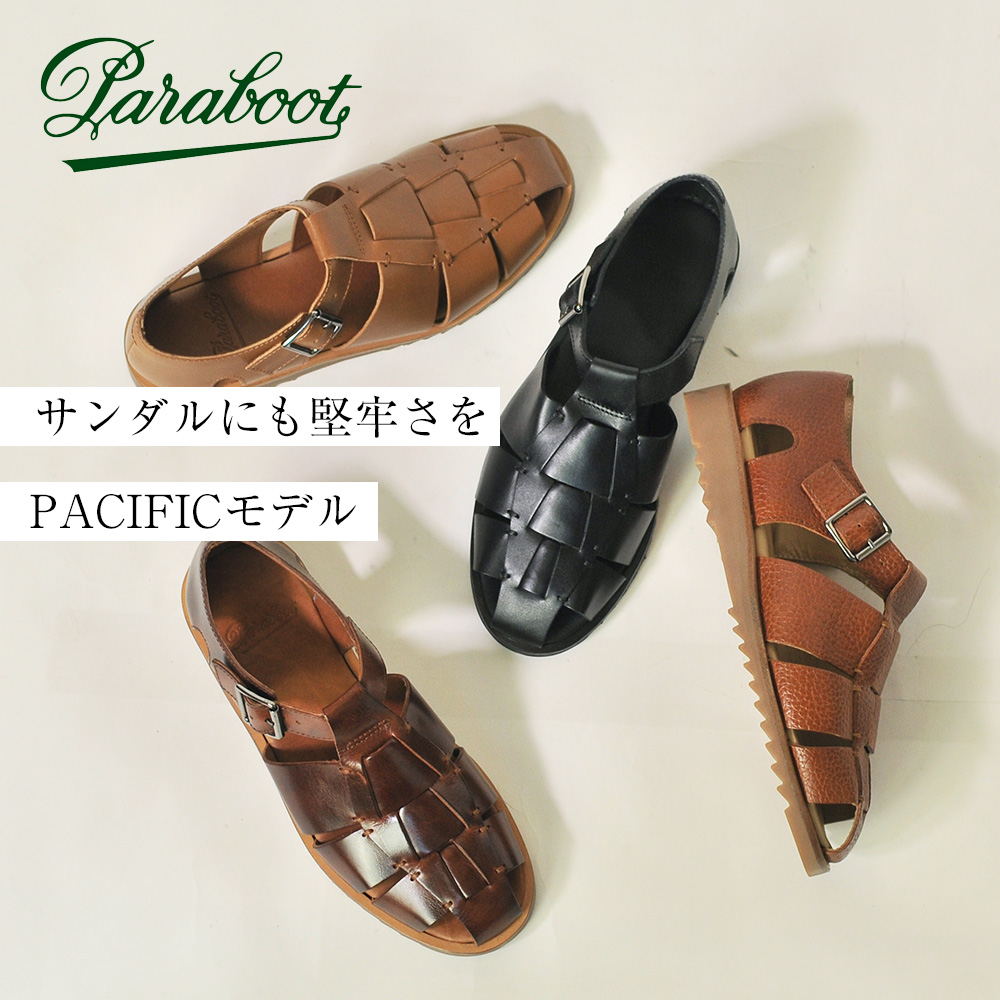 サンダルにも堅牢さを　PACIFICモデル