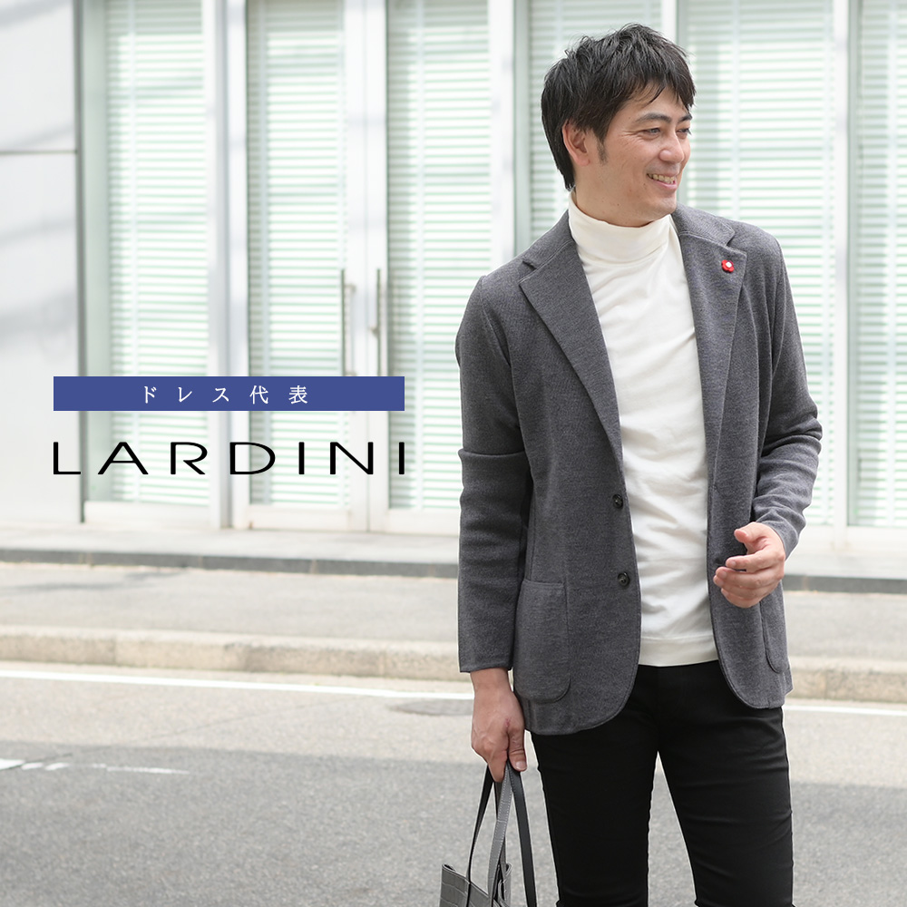 ラルディーニのニットアウターを着た男性モデル
