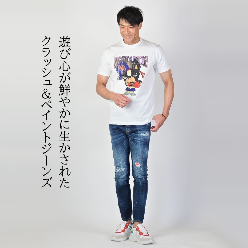 ディースクエアード（DSQUARED2）モデル全身コーディネート画像　遊び心が鮮やかに生かされたクラッシュ＆ペイントジーンズ