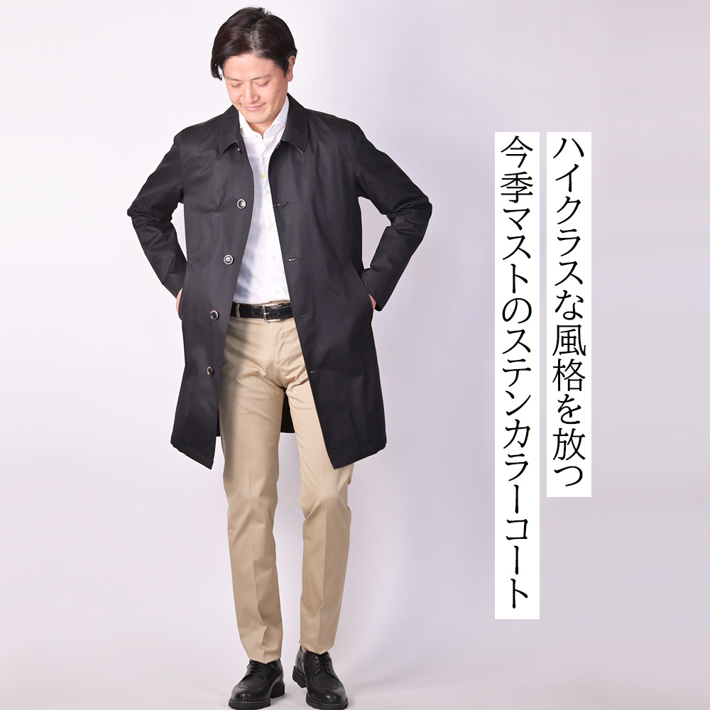 ヘルノ（HERNO）モデル全身コーディネート画像　ハイクラスな風格を放つ今季マストのステンカラーコート