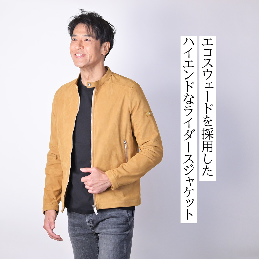 タトラス（TATRAS）TORMO（トルモ）モデル着用バストアップ画像　エコスウェードを採用したハイエンドなライダースジャケット