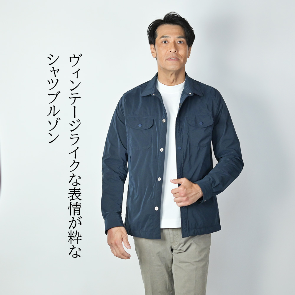 ムーレー（MooRER）モデル着用バストアップ画像　ヴィンテージライクな表情が粋なシャツブルゾン
