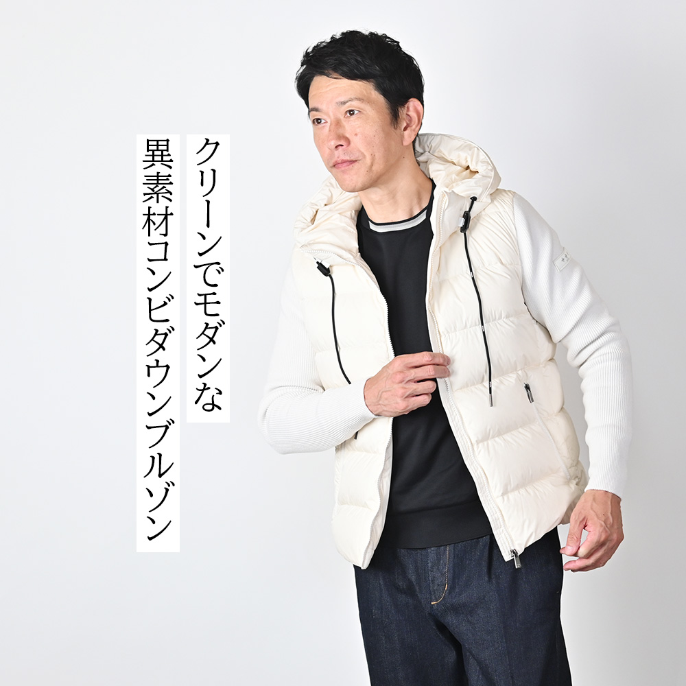 タトラス（TATRAS）KEITIE（ケイティ）モデル着用バストアップ画像　クリーンでモダンな異素材コンビダウンブルゾン