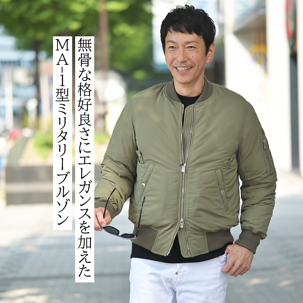 タトラス（TATRAS）OSODO（オソド）モデル着用バストアップ画像　無骨な格好良さにエレガンスを加えたMA-1型ミリタリーブルゾン
