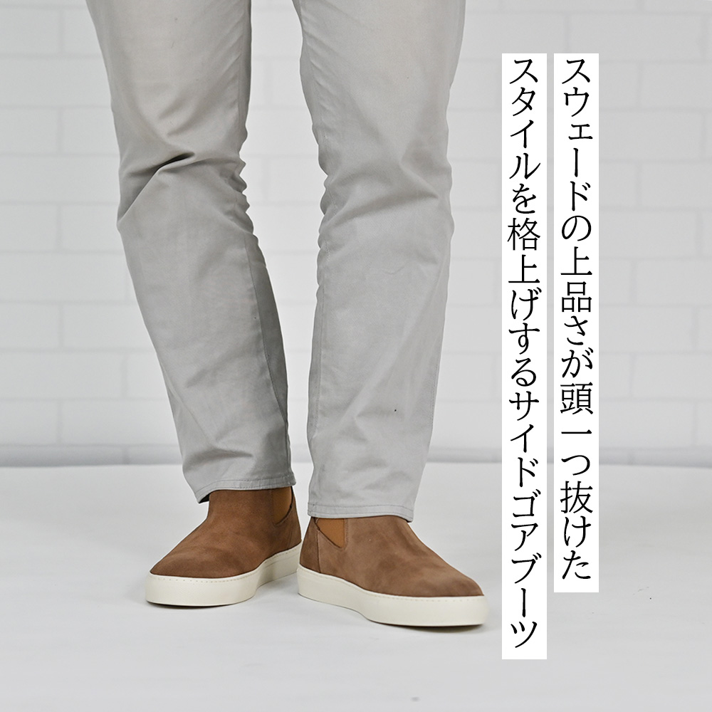 ヘルノ（HERNO）モデル全身コーディネート画像　大人の装いに差をつけるポイントリブデザイン長袖Tシャツ