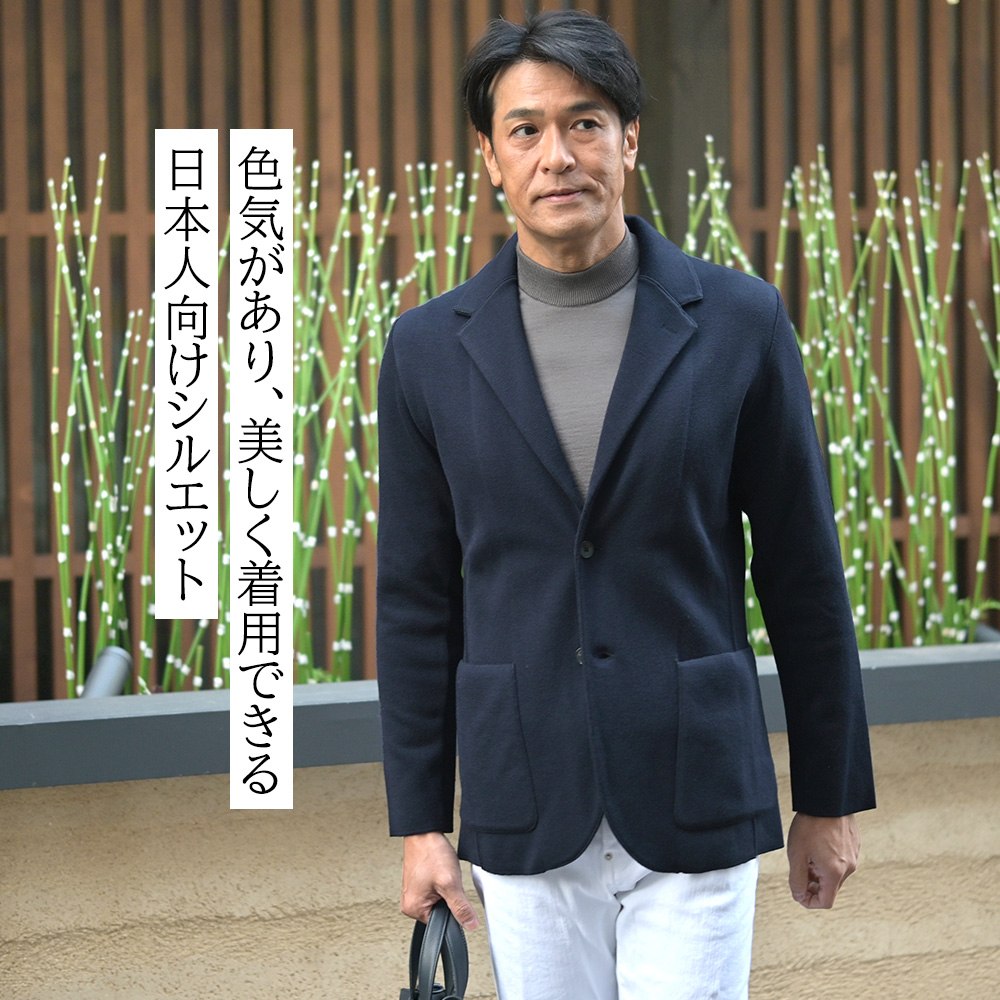 フィンジャック　Finjack　ジャケット着用モデルのバストアップ　軽量感と柔らかさを実現したモダンなジャケット