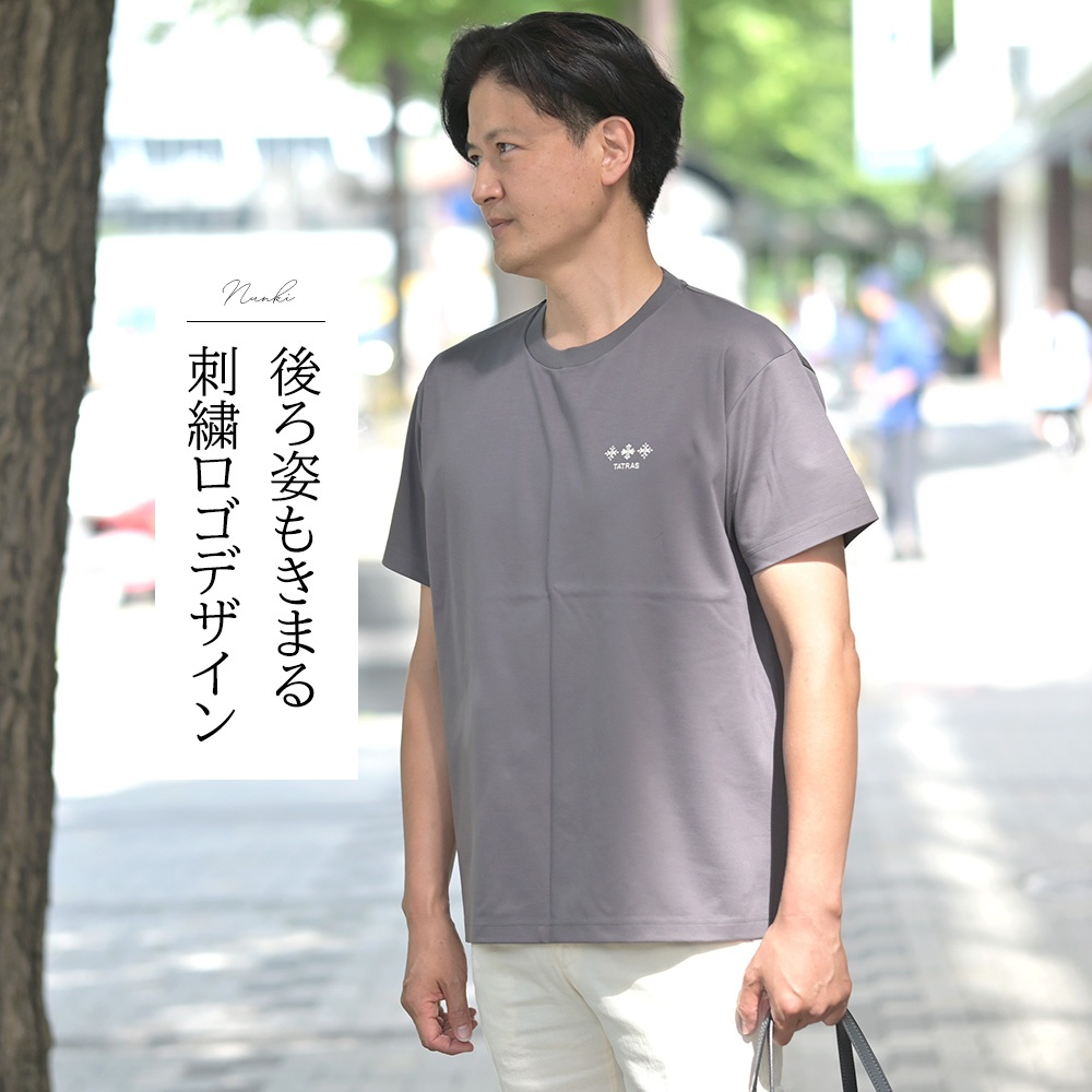 タトラス（TATRAS）NUNKI（ヌンキ）モデル着用上半身画像　エッセンシャルシリーズ