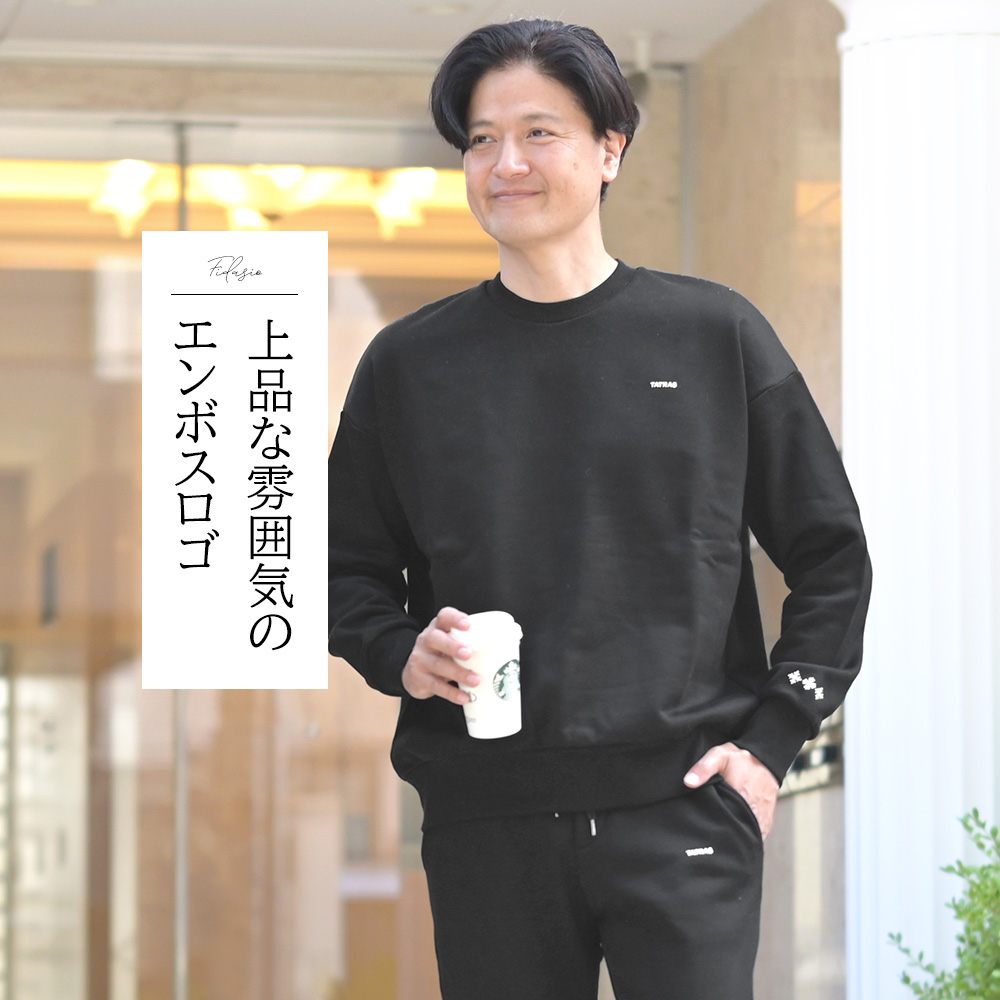 タトラス（TATRAS）FIDASIO（フィダシオ）モデル着用上半身画像　エッセンシャルシリーズ