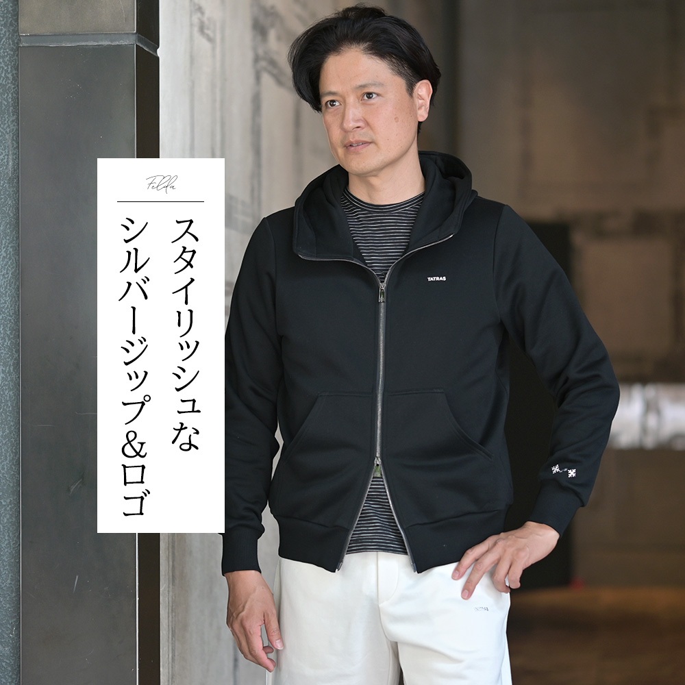 タトラス（TATRAS）FELDA（フェルダ）モデル着用上半身画像　エッセンシャルシリーズ