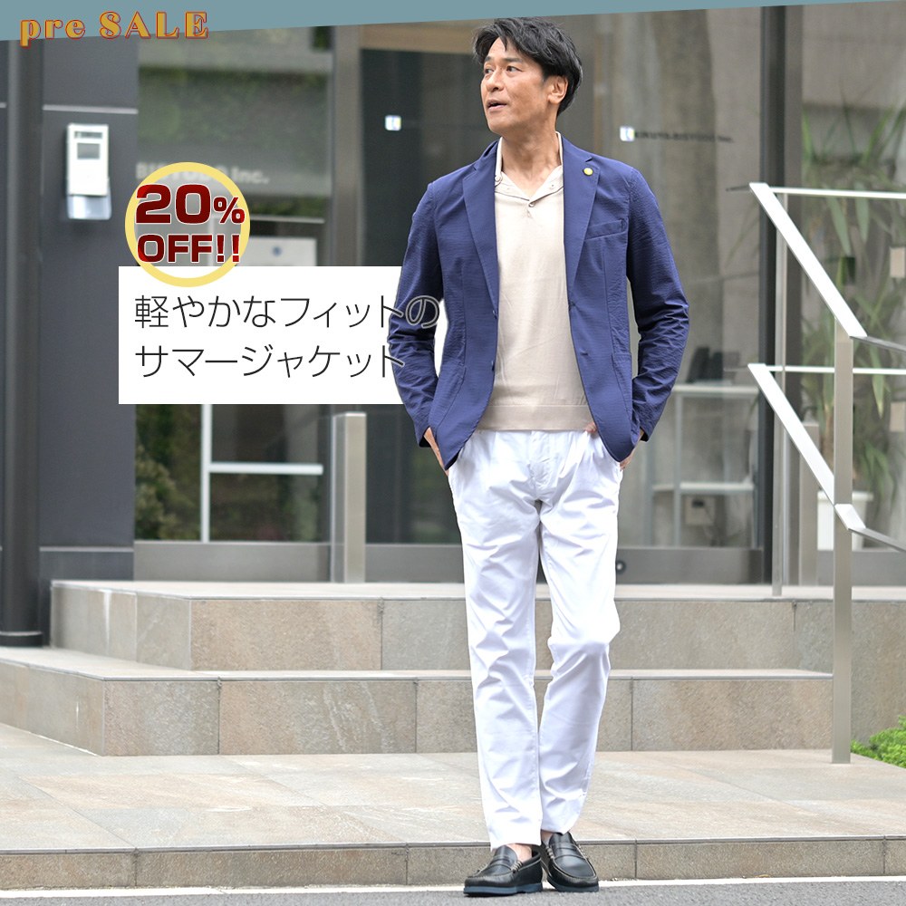 ネイビー サマーウールJK バルバ