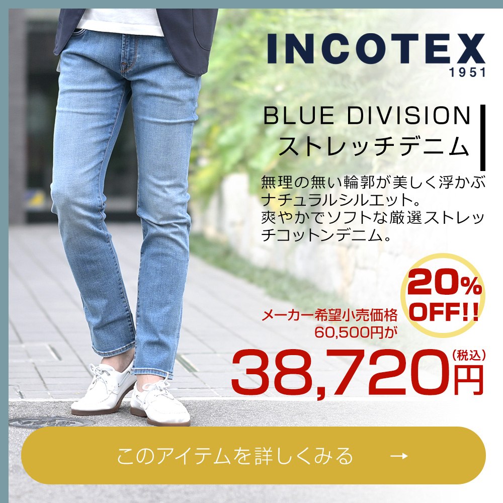 ザノーネ ブラウン スタンドネックカーディガン