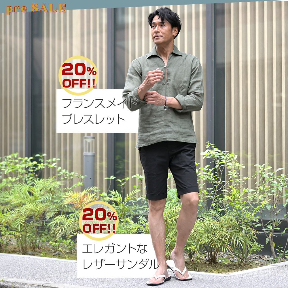 プレディビーノ　ブラウン レザーサンダル
