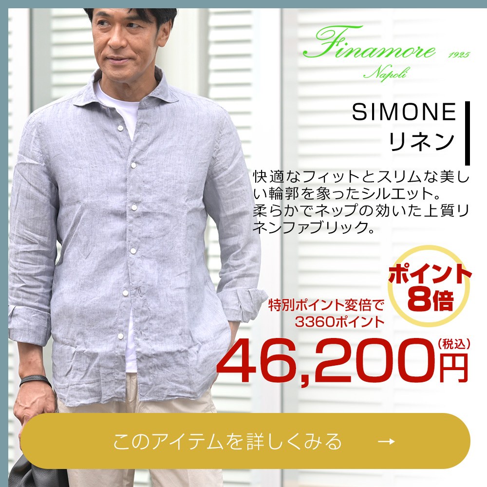 プレディビーノ　ブラウン レザーサンダル