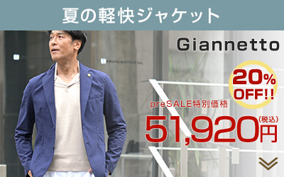 ページ内リンク1へ