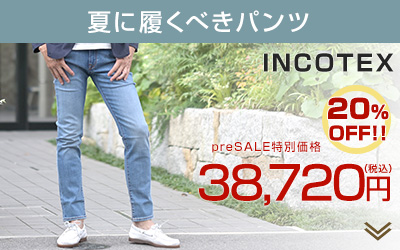 ページ内リンク3へ