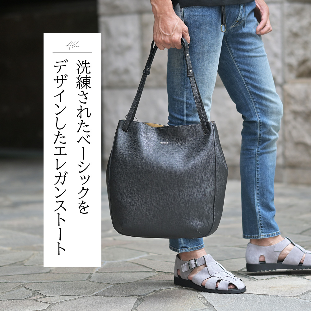 ダニエル＆ボブ（Daniel&Bob）HOBO-35 シュリンクレザー トートバッグ　洗練されたベーシックをデザインしたエレガンストート