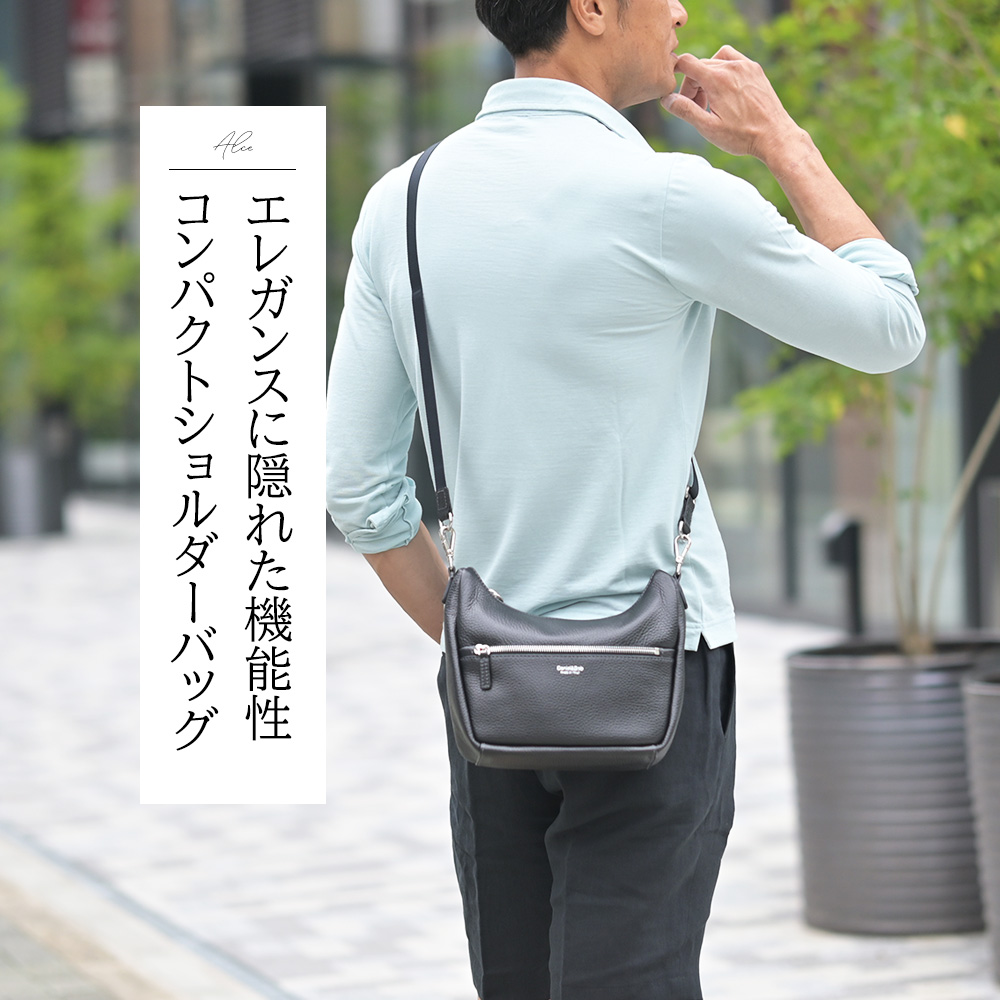 ダニエル＆ボブ（Daniel&Bob）JOSHUA-20 シュリンクレザー ショルダーバッグ　エレガンスに隠れた機能性 コンパクトショルダーバッグ