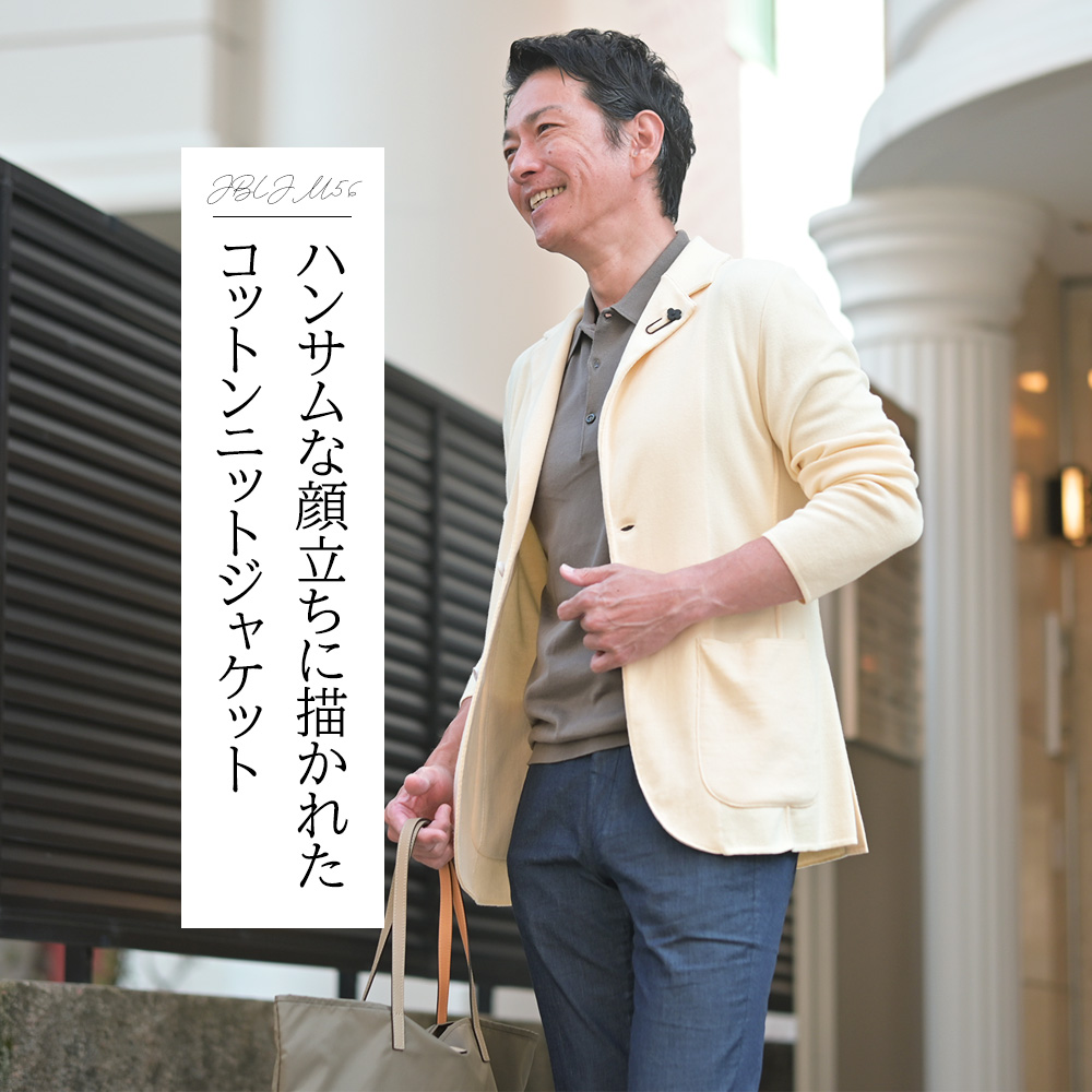 ラルディーニ KNITWEAR LARDINI 春夏 ニットジャケット 鹿の子 ラルディーニ KNITWEAR LARDINI 春夏 ニットジャケット 鹿の子