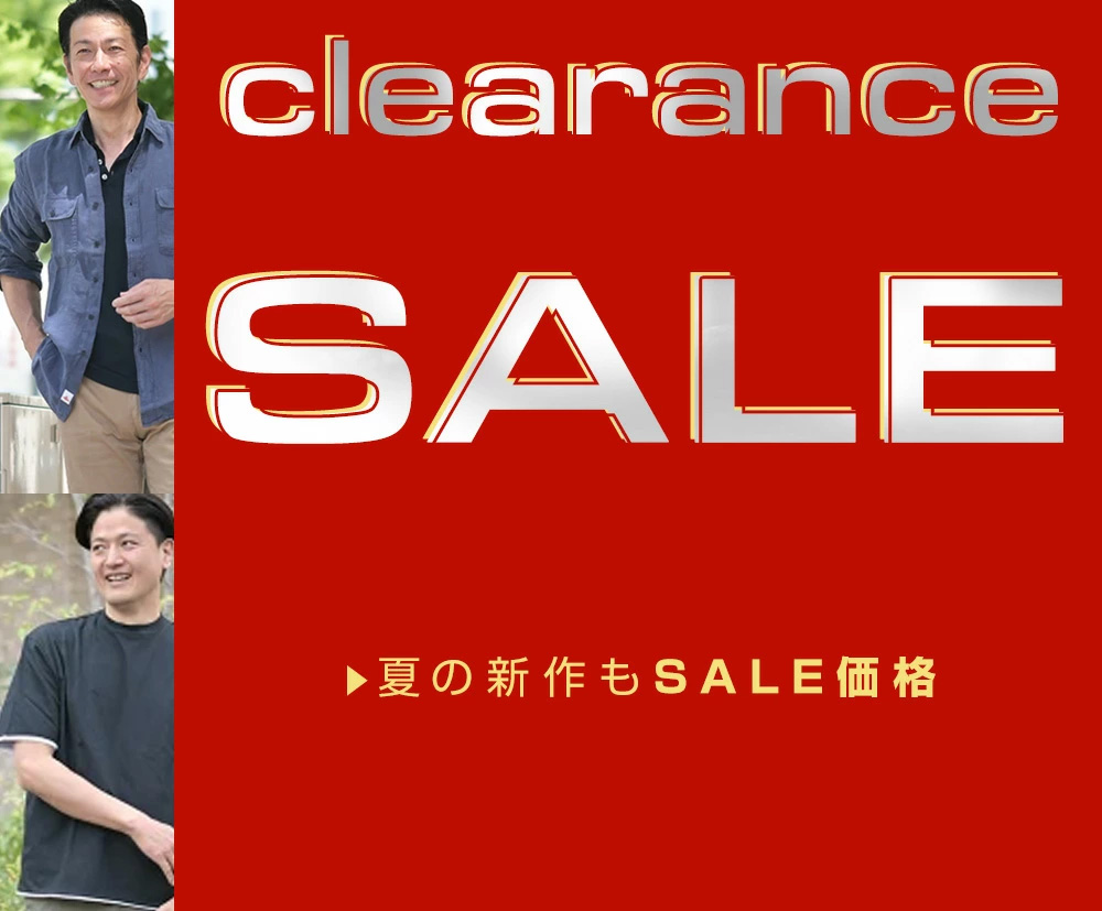 春夏新作が20%OFF！