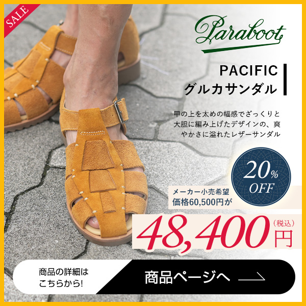 プレディビーノ　ブラウン レザーサンダル