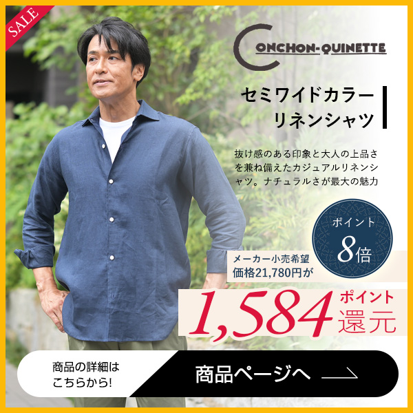 プレディビーノ　ブラウン レザーサンダル