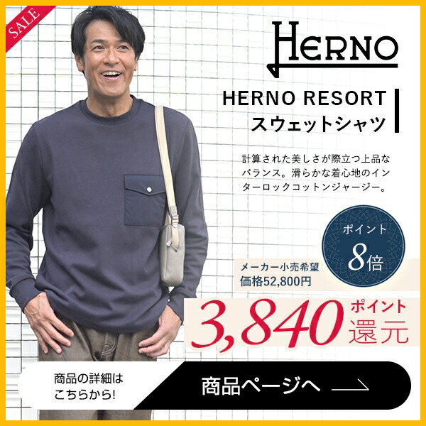 プレディビーノ　ブラウン レザーサンダル