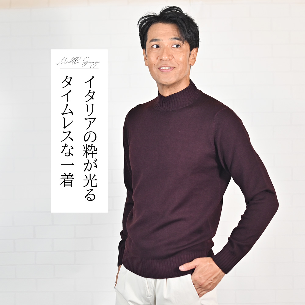 フィリッポ デ ローレンティス（FILIPPO DE LAURENTIIS）モデルコーディネート画像　イタリアの粋が光るタイムレスな一着