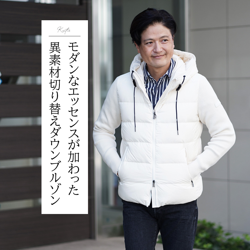 タトラス（TATRAS）KEITIE（ケイティー）ハイブリッドダウンジャケットモデル着用上半身画像　モダンなエッセンスが加わった異素材切り替えダウンブルゾン