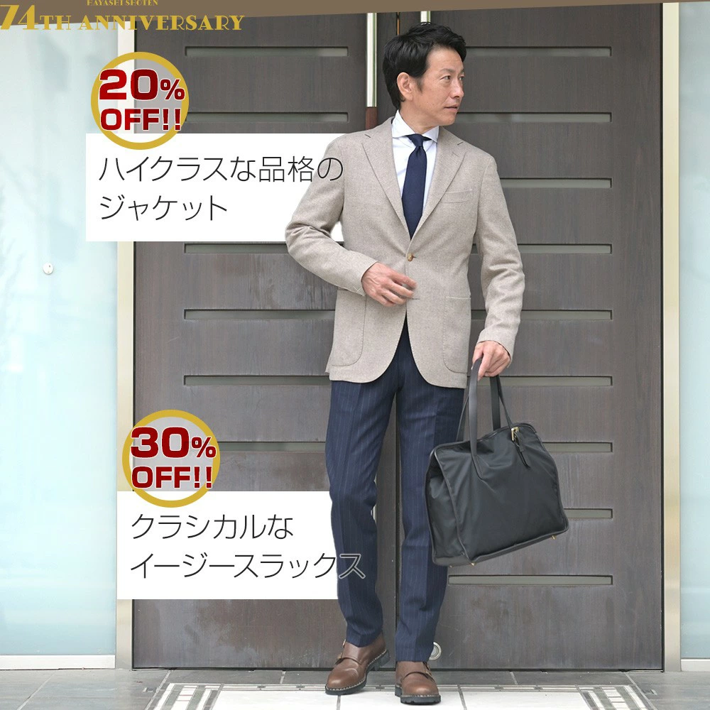 ザノーネ ブラウン スタンドネックカーディガン