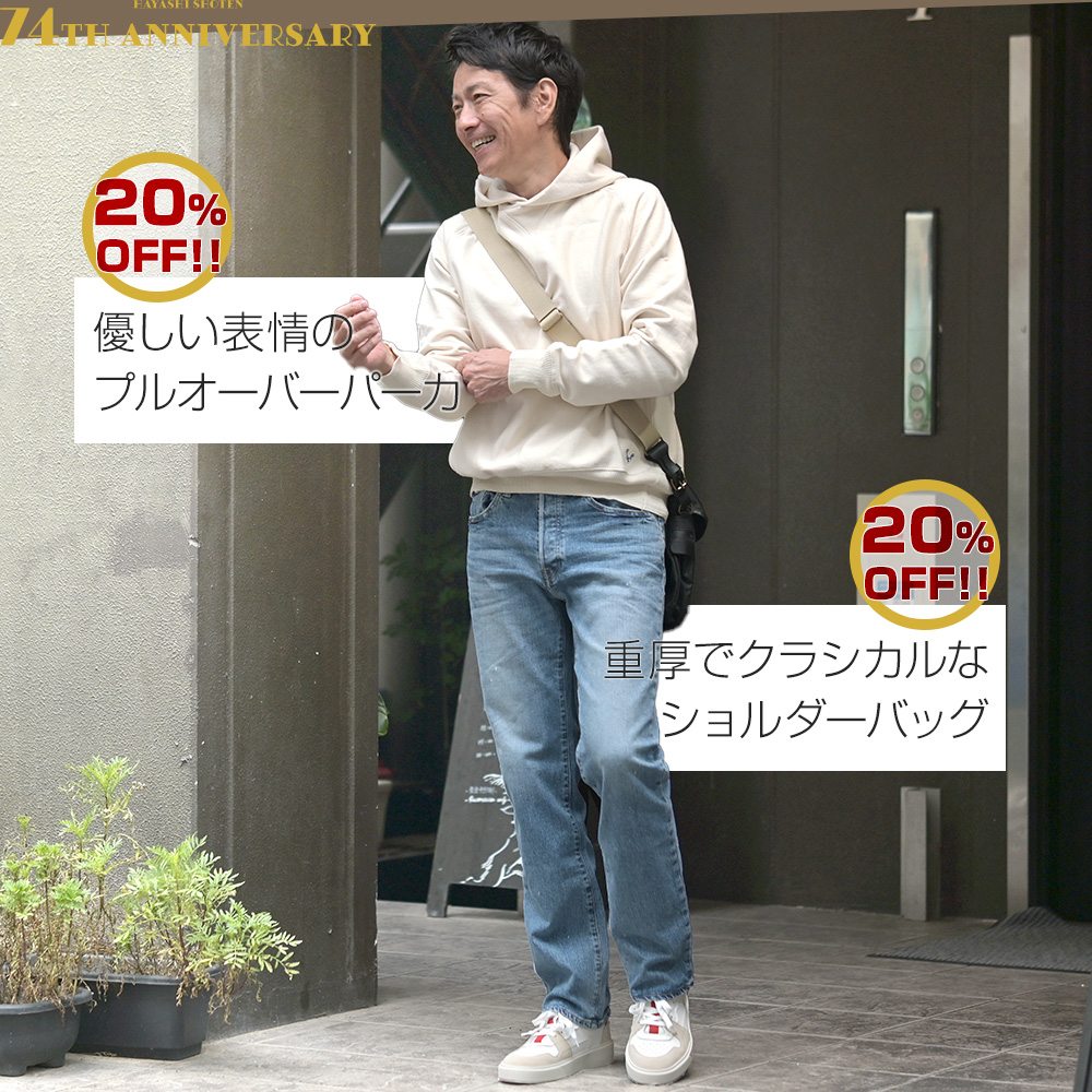プレディビーノ　ブラウン レザーサンダル