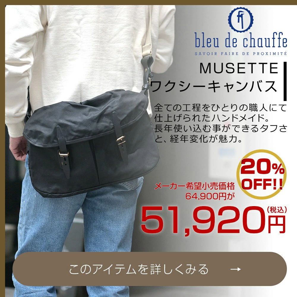 プレディビーノ　ブラウン レザーサンダル