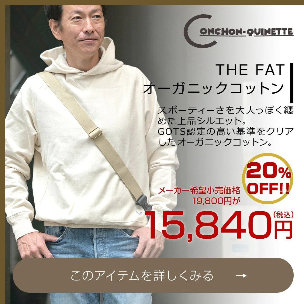 プレディビーノ　ブラウン レザーサンダル