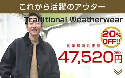 ページ内リンク1へ