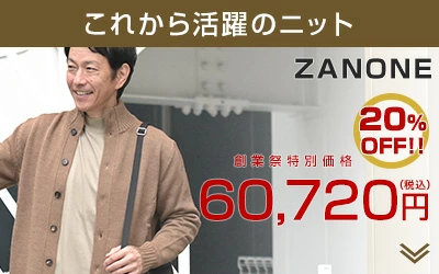 ページ内リンク2へ