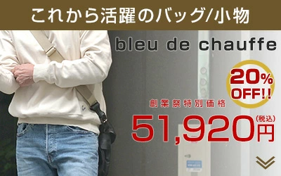 ページ内リンク4へ
