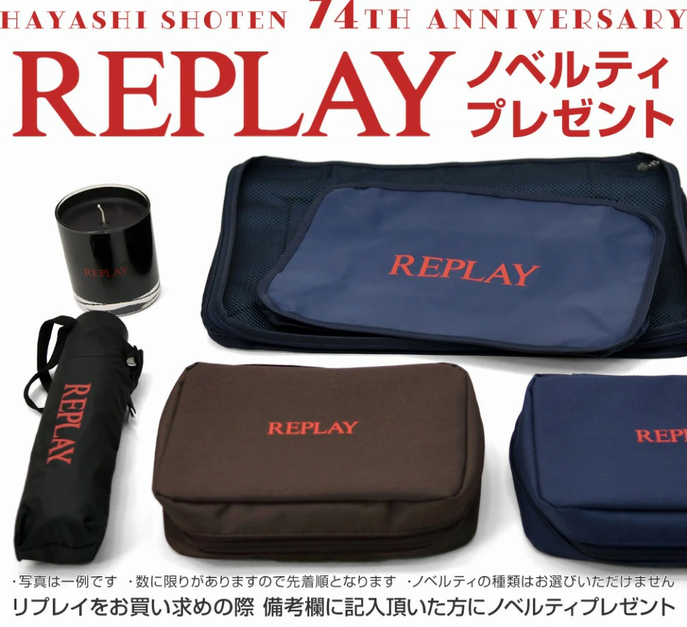 re