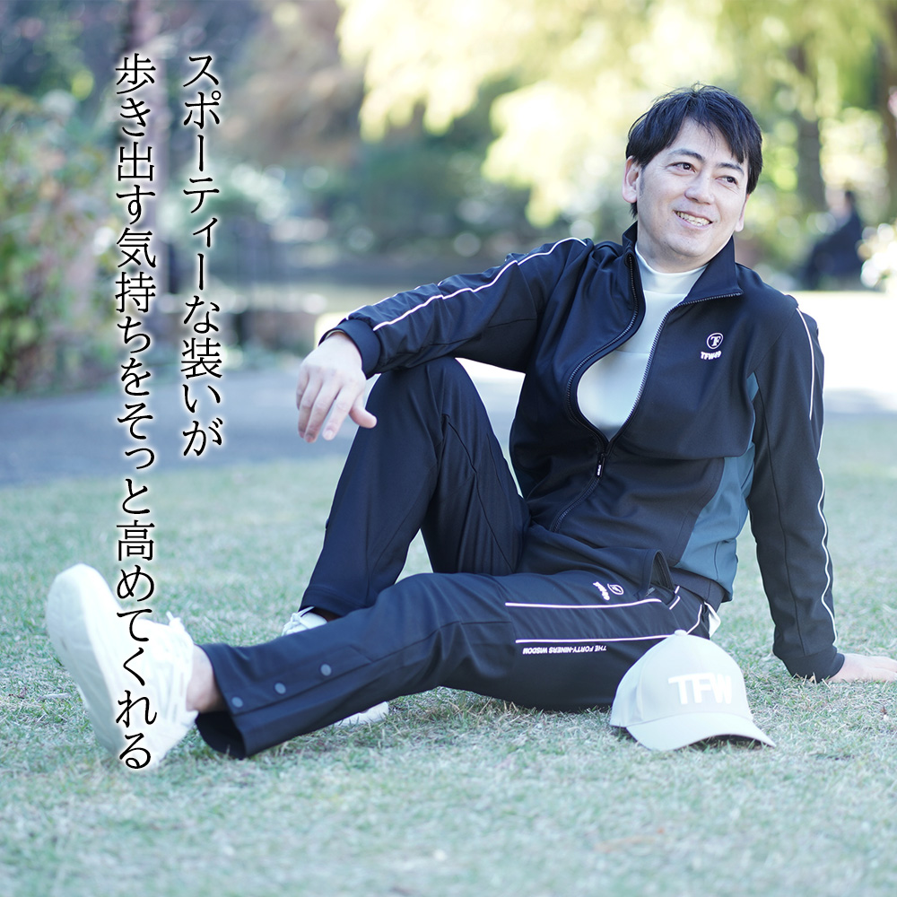 大人のラフは、手抜きじゃなく計算　週末は日光とカフェでチャージ　友人と珈琲を共にしている風景