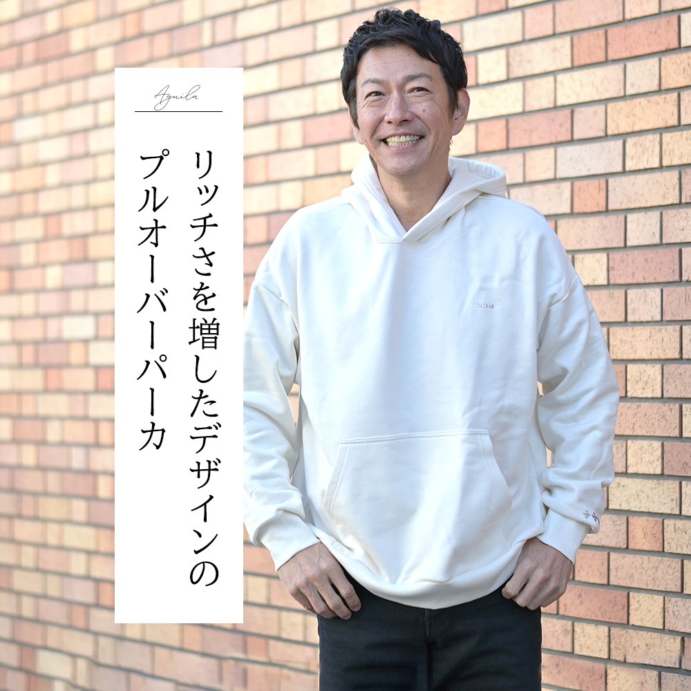 タトラス（TATRAS）AGUILA（アギラ）プルオーバーパーカ