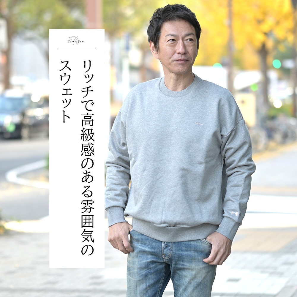 タトラス（TATRAS）FIDASIO（フィダシオ）スウェット