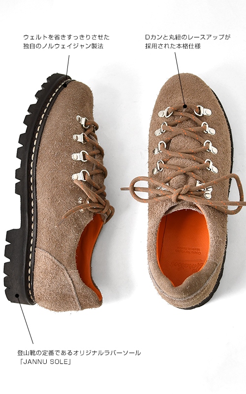 CLUSAZ クリュサ 短丈ブーツ