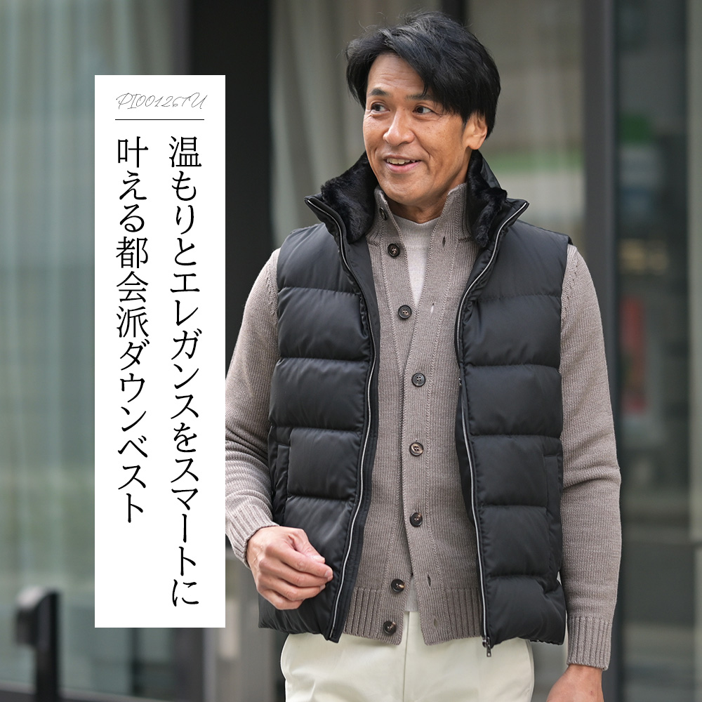 2025/26秋冬モデル一挙にご紹介]HERNO ヘルノ特集 by Octet オクテット