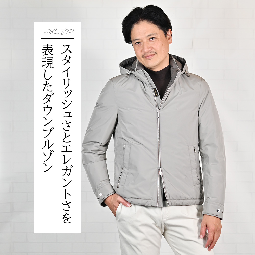 ムーレー（MooRER）モデル着用バストアップ画像　アルビニ（ALBINI-STP）－ダウンジャケット　スタイリッシュさとエレガントさを表現したダウンブルゾン