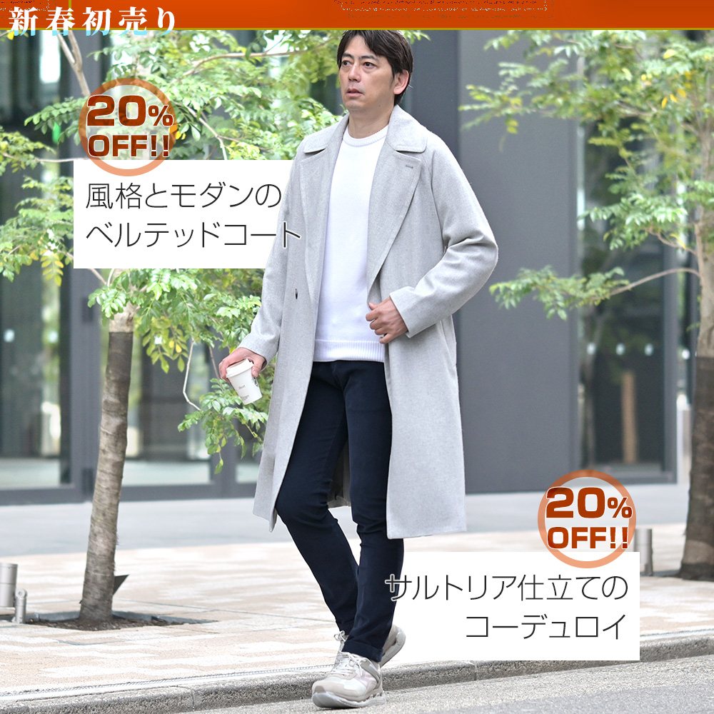 ネイビー サマーウールJK バルバ