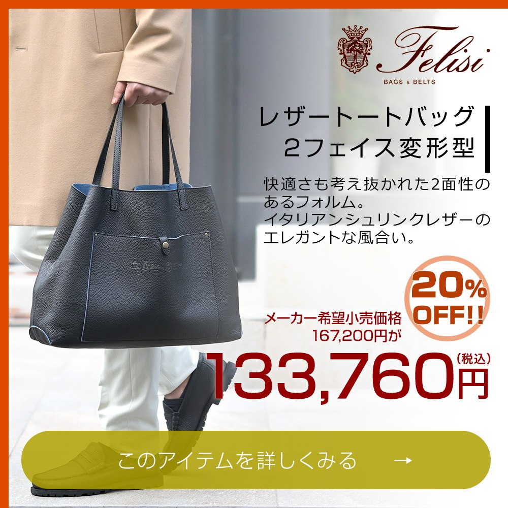 ホワイト ホワイトデニム インコテックス