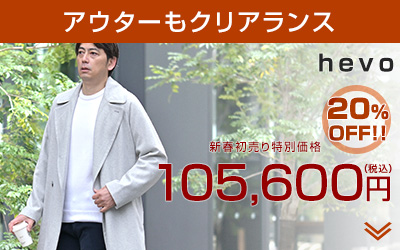 ページ内リンク1へ