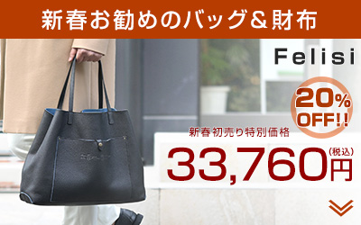 ページ内リンク2へ