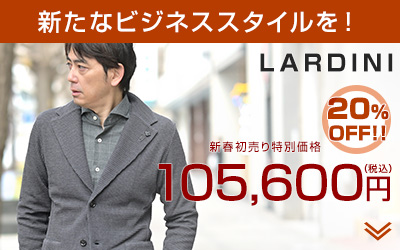 ページ内リンク3へ