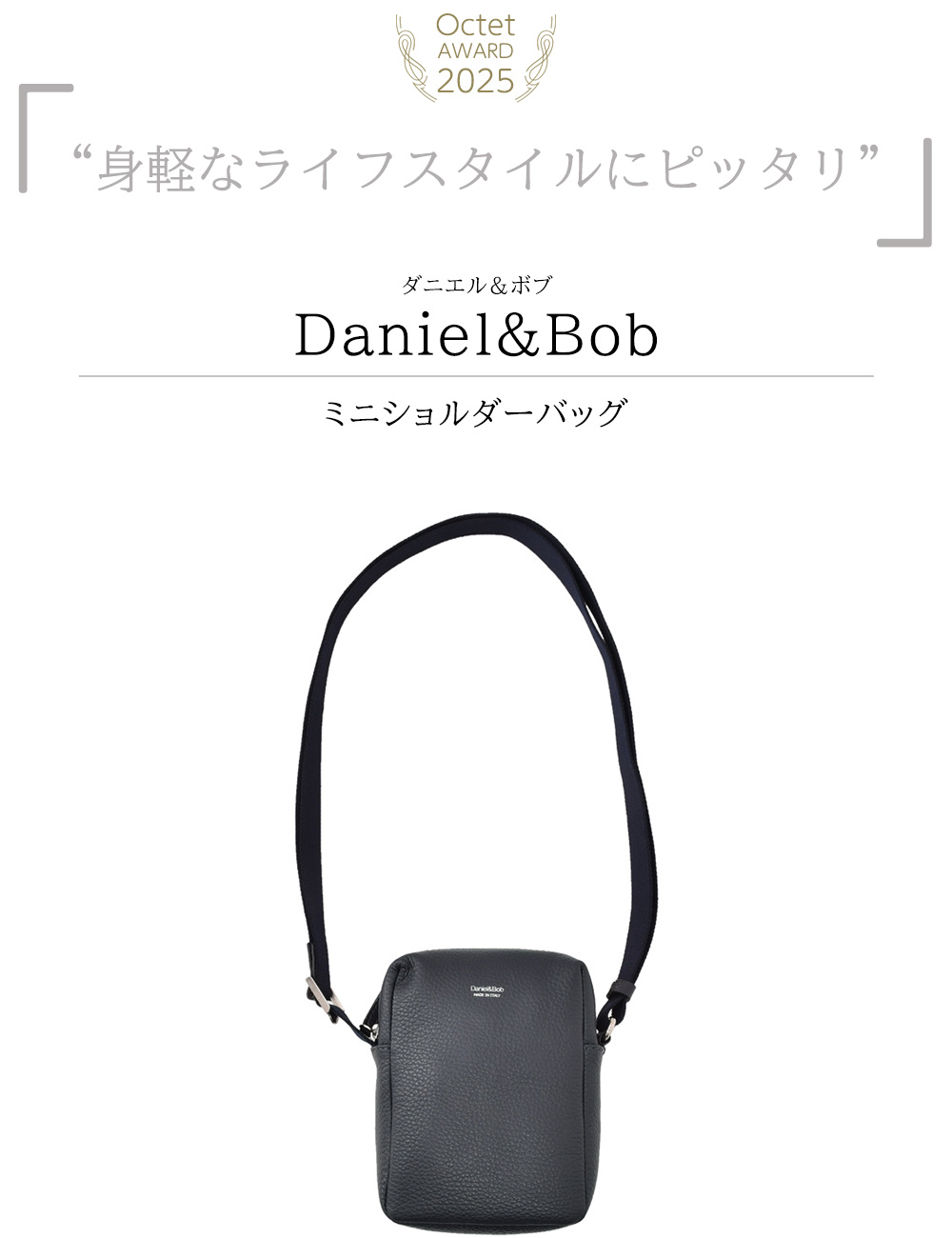 都会的な上品スキニーデニム